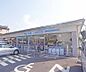 周辺：ローソン西賀茂店まで406m 駐車場のひろーいローソン。お出かけ前にはぜひ