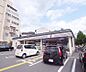 周辺：セブンイレブン一乗寺北大丸町店まで234m 駐車場完備