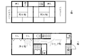 罧原町大八木貸家のイメージ