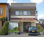 TOMOハイツ1-A 1階 築44年11ヶ月の賃貸物件