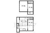 京都市上京区鏡石町 2階建 築55年のイメージ