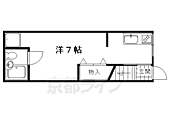 京都市北区紫野南舟岡町 2階建 築43年のイメージ