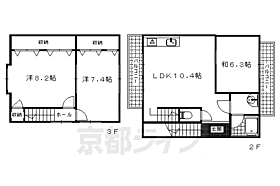 間取り：226063886724