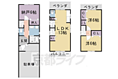 太秦唐渡町貸家のイメージ