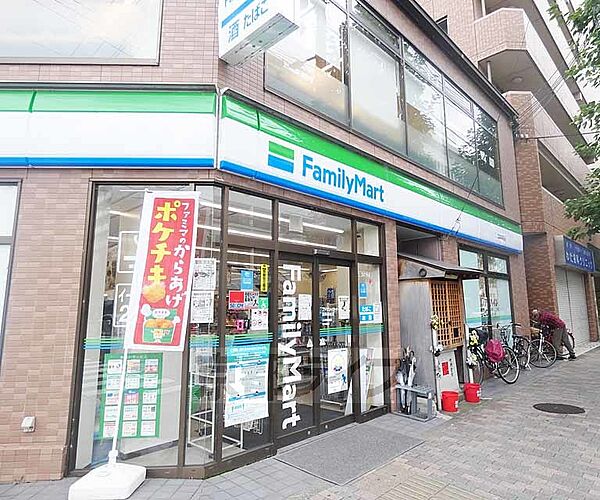 画像11:ファミリーマート四条御前店まで300m