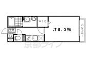 京都市北区西賀茂神光院町 2階建 築13年のイメージ