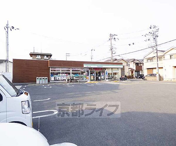 画像29:ファミリーマート嵯峨野宮ノ元町店まで424m