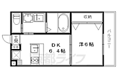 京都市北区大北山原谷乾町 3階建 築11年のイメージ