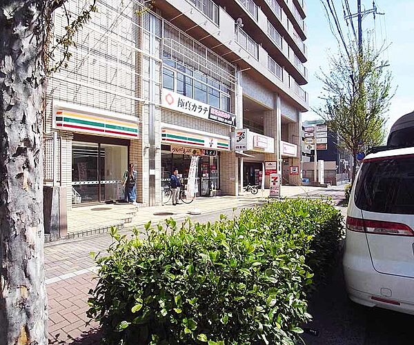 画像4:セブンイレブン　京都西ノ京東中合町店まで301m 西大路通り沿いにございます。