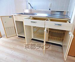 京都府京都市上京区菊屋町（賃貸マンション1K・5階・26.60㎡） その23