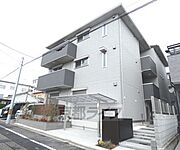 北大路駅より徒歩23分 3階 新築の賃貸物件