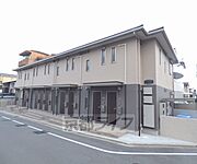 北大路駅より徒歩23分 2階 新築の賃貸物件