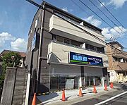 嵯峨嵐山駅より徒歩9分 3階 築15年2ヶ月の賃貸物件