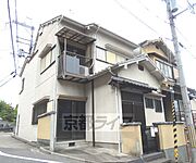 北野白梅町駅より徒歩24分 築99年10ヶ月の賃貸物件