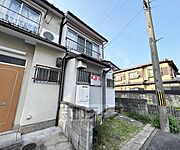 嵯峨嵐山駅より徒歩4分 築49年8ヶ月の賃貸物件