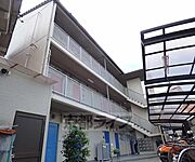 北大路駅より徒歩28分 2階 築43年10ヶ月の賃貸物件