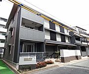 北野白梅町駅より徒歩2分 2階 築2年8ヶ月の賃貸物件