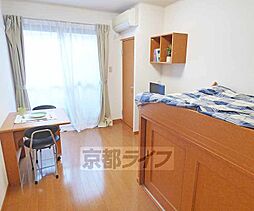 プレジール春日 208 2階1Kのリビング/ダイニング