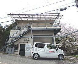 京都市営烏丸線 北大路駅 3.6kmの賃貸アパート