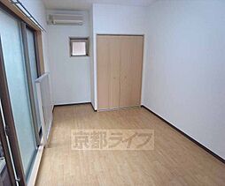 クオリティ嵯峨野 303 3階2LDKのリビング/ダイニング