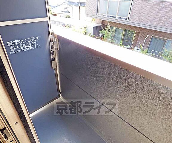 バルコニー