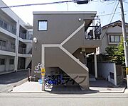 出町柳駅より徒歩10分 2階 築45年の賃貸物件