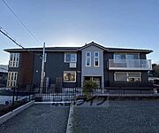 嵯峨嵐山駅より徒歩15分 1階 新築の賃貸物件