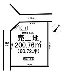 瑞浪市 学園台4丁目