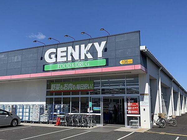 ゲンキー瑞浪店 720m
