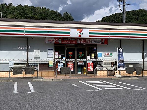 セブンイレブン 瑞浪山田町店 880m