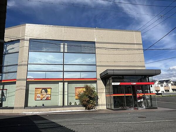 十六銀行　下石支店 950m