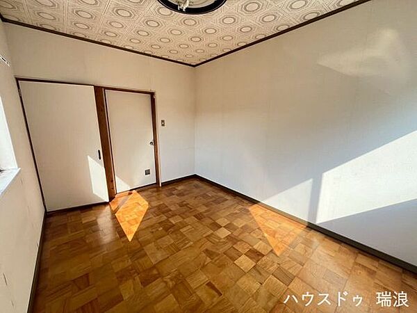 洋室