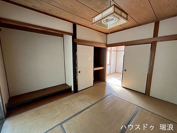 和室