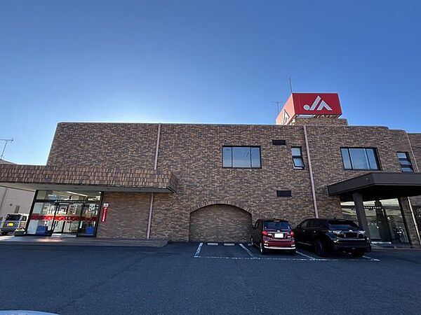 ＪＡとうと 土岐口支店 1090m