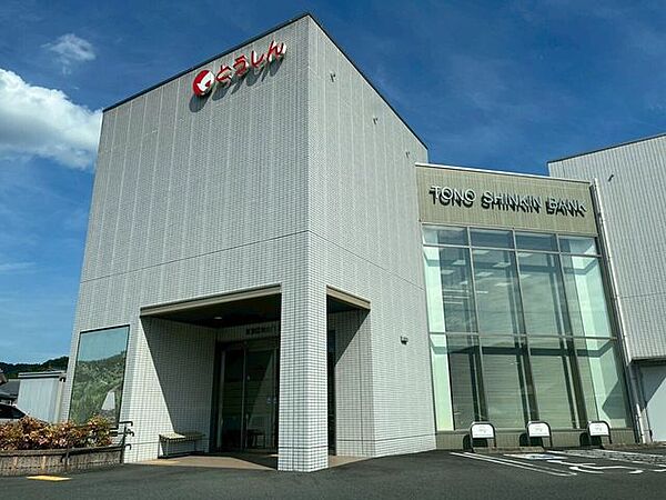 東濃信用金庫 稲津支店 480m
