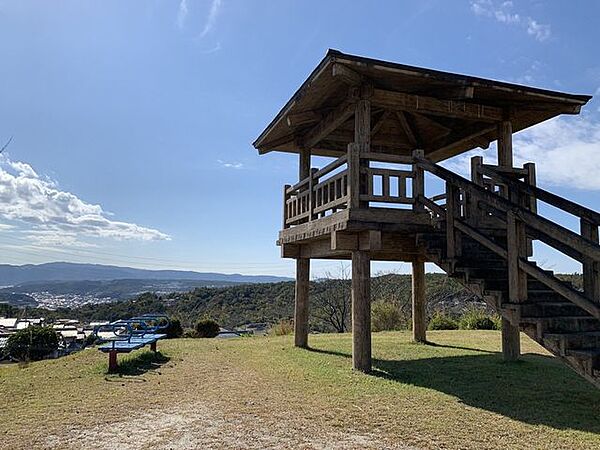 泉が丘東公園 280m