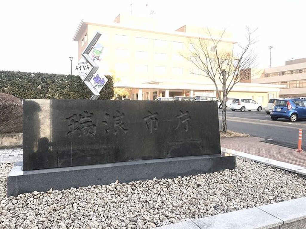 detached 岐阜県瑞浪市高月町1丁目