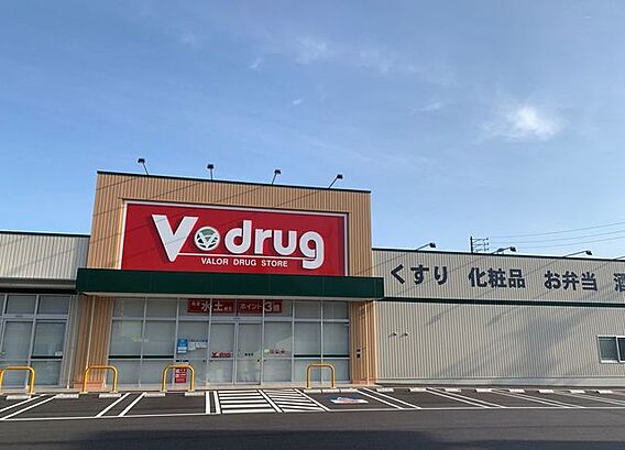 V・drug ...