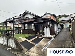 駄知町 中古戸建