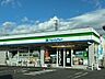 周辺：ファミリーマート 瑞浪上野店 500m