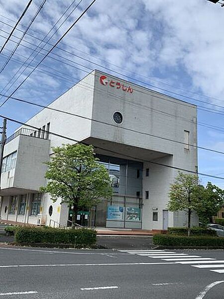 東濃信用金庫 瑞浪支店 1290m