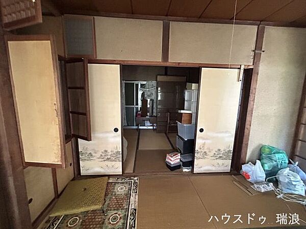 和室