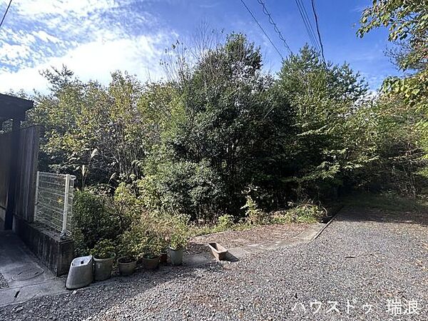 その他を拡大表示