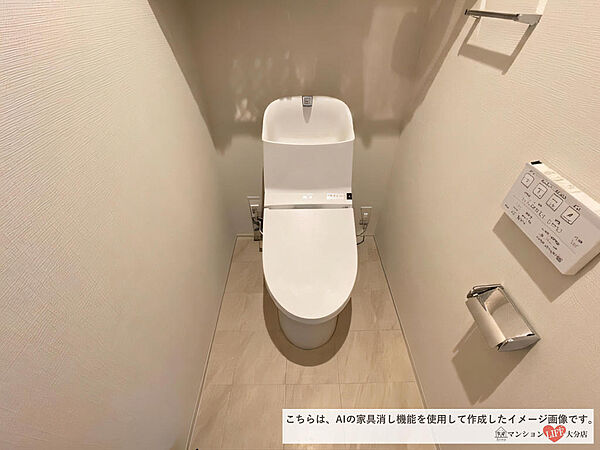 清潔感のあるトイレです