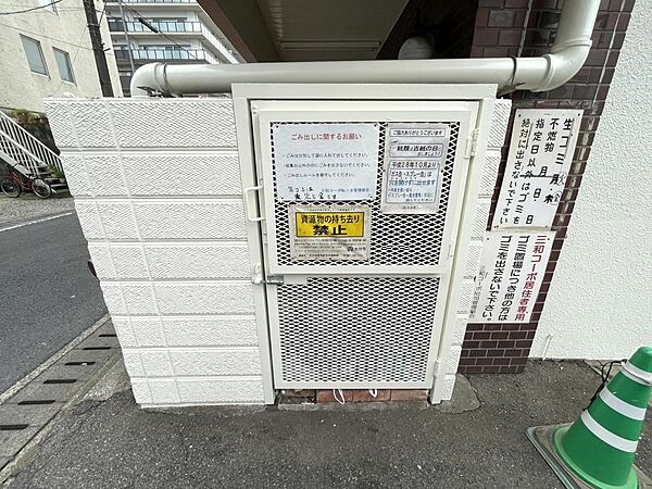 ゴミステーションです♪