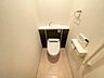 トイレ：手洗い付の清潔感のあるトイレです！   