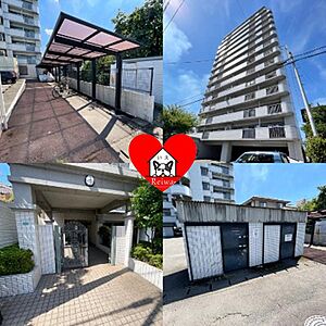 外観 外観