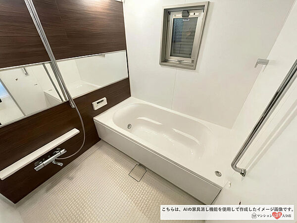 浴室を拡大表示