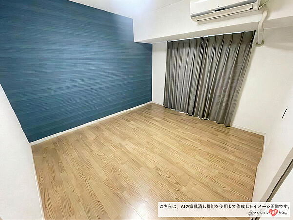 室内を拡大表示