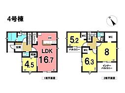 愛知県弥富市五斗山３丁目